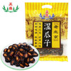 正林湿瓜子380g/袋西瓜子坚果3童年怀旧休闲零食（新老包装随机发放） /休闲食品 /坚果炒货 /西瓜子 商品缩略图1