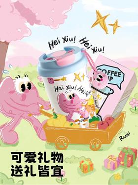 花伴森嘟嘟咖啡杯（奇迹栽种员白色）370ml【宝库优选】