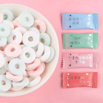 阿鸣哥 混合薄荷糖600g薄荷糖清凉情话喜糖糖果清新口气休闲零食圈圈糖 /休闲食品 /糖果 /薄荷糖 商品图3