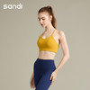 SU25006_XDsandi抹胸 商品缩略图2