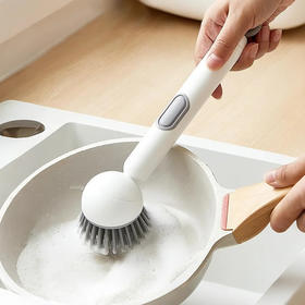 摩登主妇刷锅神器厨房专用洗锅刷子不伤锅多功能长柄清洁去污锅刷