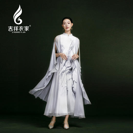 吉祥衣家轻薄真丝复古新中式国风水墨画气质女装素水流淌连衣裙 商品图1