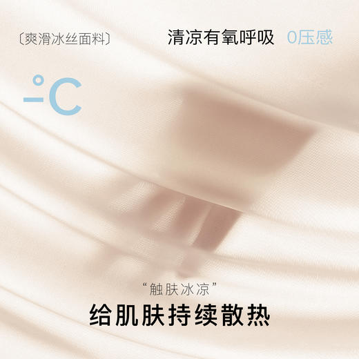 【旗袍专用】夏季薄款高腰收腹提臀三合一塑身裤安全裤免穿内裤女3806薄感收腹安全裤 商品图4