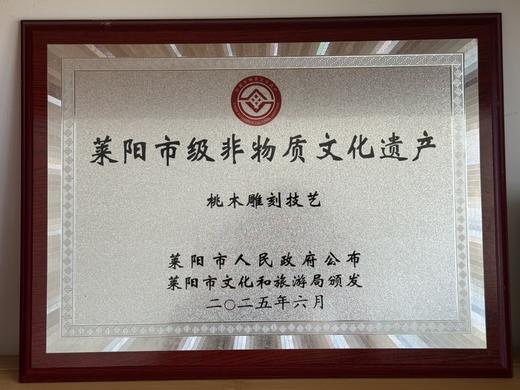 【陌上桃木系列-桃木梳】带柄桃木梳/海豚桃木梳 质感满满 100%纯桃木 带收纳布袋 商品图2