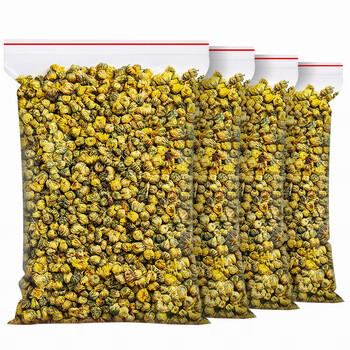 茗杰 茶叶花草茶 菊花茶胎菊250g白菊桐乡 无硫熏头采可搭枸杞金银花 /水饮冲调 /代用茶/花草茶/养生茶 /花草/草木茶 商品图3