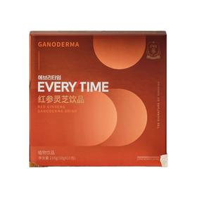 【礼想心动】正官庄 EVERYTIME 红参灵芝饮品 210g/盒（10g*21包）