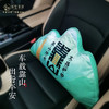 【智在吉祥】靠山抱枕毯 文昌 贵人 学运 商品缩略图4