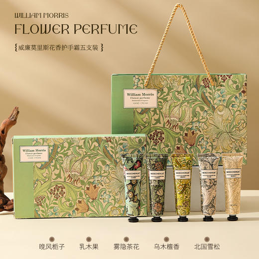 情人节优选！【精致焕亮，柔嫩双手！】七夕情人节礼盒装 教师节礼物 企业伴手礼 实用开业活动礼品 高级感女生日礼物 工会福利员工礼品-QB 商品图4