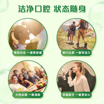 高露洁（Colgate）果漾缤纷漱口水1000ml深层清洁防蛀清新口气去口臭无酒精自营抗菌 /个人护理 /口腔护理 /漱口水 商品图3