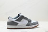 耐克NIKE DUNK LOW复古低帮休闲运动板鞋IB6399-001男女鞋 商品缩略图0