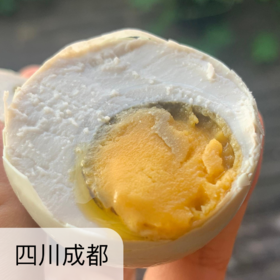 红领农场 咸鸭蛋 | 纯粮喂养鲜土鸭蛋制作