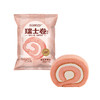 贝优谷瑞士卷蛋糕（樱花草莓味）60g，保质期300天 商品缩略图0