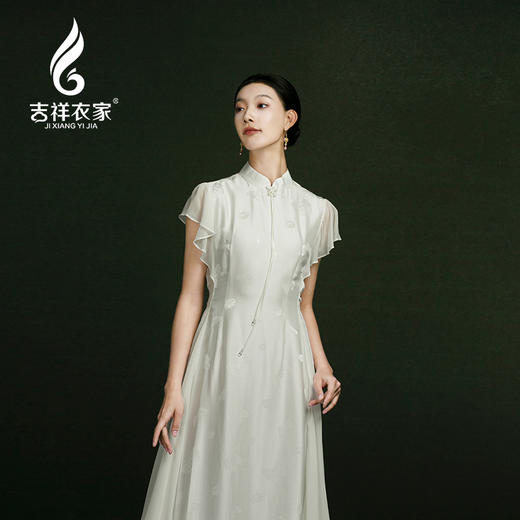吉祥衣家新中式国风真丝春夏新款气质显瘦修身女装玉蝶翩翩连衣裙 商品图3