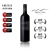 【砾石标杆，95 分混酿】Trinity Hill Gimblett Gravels The Gimblett Bordeaux Blend 2021 750Ml 三圣山酒庄吉布利砾石区混酿红葡萄酒 商品缩略图0