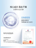 欧诗漫6mlx5片假面舞会珍珠多肽眼膜 商品缩略图1