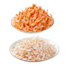 优选|白虾皮/磷虾皮  个大饱满  提鲜增味 百搭食材  200g*2罐 商品缩略图3