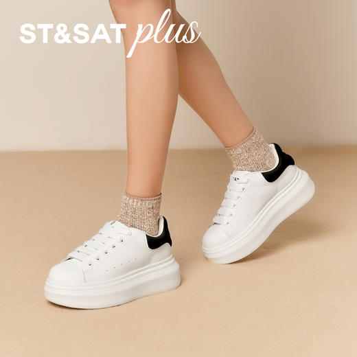星期六百搭韩系时尚厚底小白鞋SSD3112038 商品图5