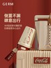 GERM可口可乐联名款菱形咖啡杯(杏米色）【宝库优选】 商品缩略图1