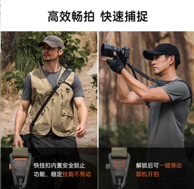 PGYTECH相机背带Pro蒲公英相机肩带