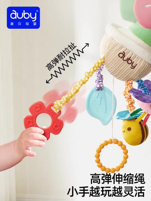 【会员盛典限定】花朵抽抽乐（积分兑礼；8号/12号15点抢！） 商品图2