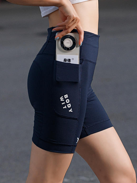 BODYWIT疾塑Ultra女紧身三分弹 商品图0