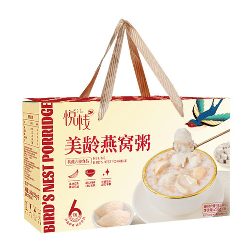 【悦栈】
美龄燕窝粥1548g 商品图0