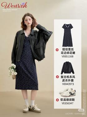 显瘦一绝，微胖女生氛围感碎花裙