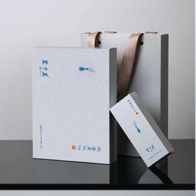 岩中茗、观音岩水仙