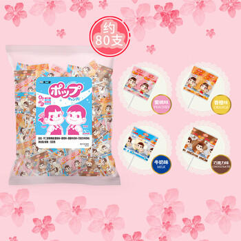 不二家 混合味棒棒糖 500g(约80支) 儿童糖果喜糖 休闲零食 糖果 礼物 /休闲食品 /糖果 /棒棒糖 商品图7