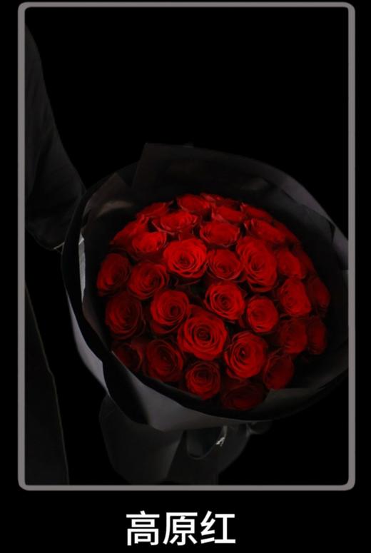 七夕限定 AROMELAI 花艺 鲜花花束抱抱桶 私人定制七夕礼物 商品图4