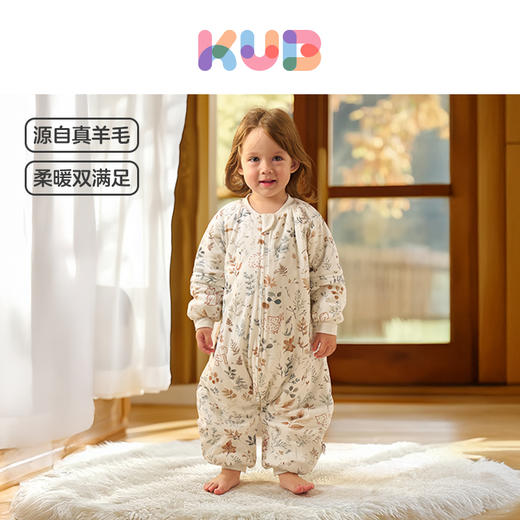 【新品】可优比婴儿睡袋儿童竹棉宝宝秋冬恒温儿童睡衣羊毛春秋四季通用 商品图0