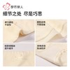 都市丽人内裤50支棉内裤女士平角内裤女内裤宽版包覆内裤LKH5N1 商品缩略图8