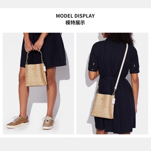 【送礼盒礼袋 顺丰发货】COACH/蔻驰 女士老花水桶包单肩斜挎包手拎包-卡其色配白色CA582IMDQC 商品图3