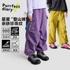 【咕噜日记】儿童耐磨登山裤2025秋季男童户外口袋工装裤女童透气长裤PQK2510 商品缩略图0