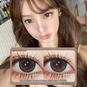 DEEKAY半年抛·G324 & G323·14.5mm(着色参考14.1mm) 0-1000度(有525/575) 韩产进口·(建议佩戴6-8个月左右更换)·贵妇DK 适合敏感眼