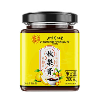 同仁堂北京同仁堂秋梨膏雪梨百合蜜炼枇杷儿童0添加搭润肺止咳化痰200g /水饮冲调 /冲饮谷物 /膏/浆类 商品图3