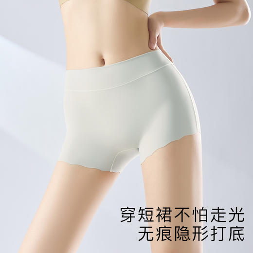 【3条装】夏季超薄无痕冰丝三合一防走光安全裤女10A抑菌棉裆2822贴合冰丝安全裤 商品图2