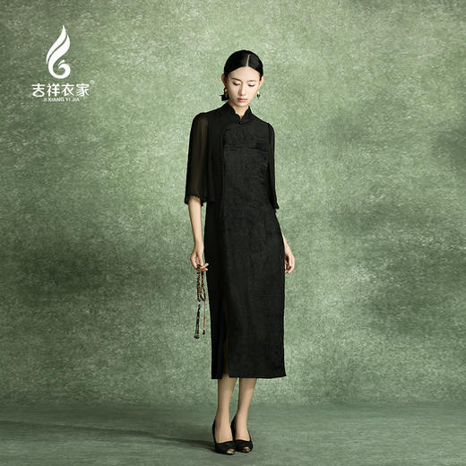 吉祥衣家中式国风高定真丝裙子气质显瘦修身女装空蒙月转廊连衣裙 商品图0