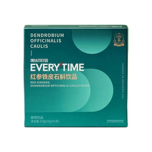 正官庄 EVERYTIME 红参铁皮石斛饮品 210g/盒（10g*21包） 商品图0
