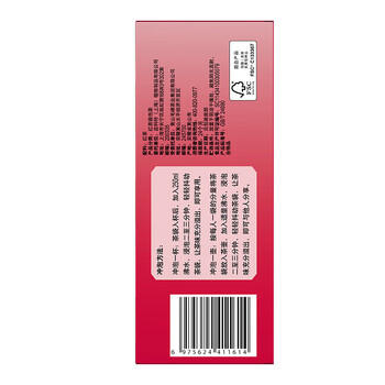 立顿红茶 车仔安徽其他红茶200g袋泡装 茶叶办公室休闲下午茶 /水饮冲调 /茗茶 /红茶 商品图4