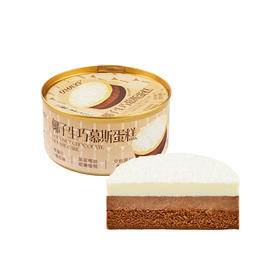 贝优谷椰子生巧慕斯蛋糕80g，保质期300天