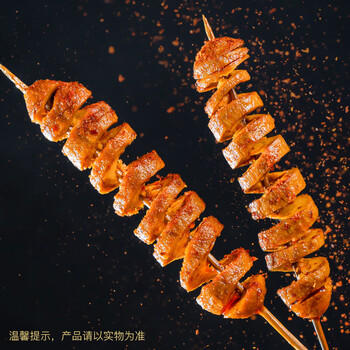 蜀道香 川香烤面筋20袋/盒 网红辣条面筋卷 怀旧小零食小吃520g /休闲食品 /豆干/素食零食 /豆制品 商品图4