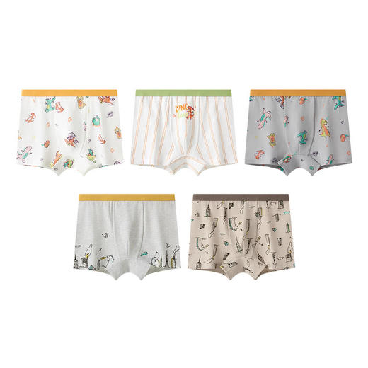 MM 山姆 Member's Mark 精梳棉男童平角裤 5条装 商品图0