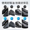 Mootaa鞋油黑色擦鞋神器无色通用万能高级保养皮鞋油真皮不掉色效期26年3月（下单备注无色或黑色） 商品缩略图9