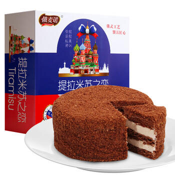 俄麦诺提拉米苏蛋糕 可可味320g 俄罗斯风味 休闲零食 西点 饼干蛋糕 /休闲食品 /西式糕点 /其他西式糕点 商品图0