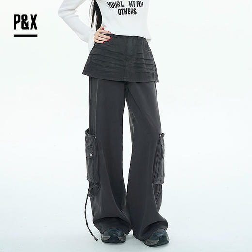 P&X设计师女装2025秋季阔腿裤韩系ins风裤牛仔长裤825310233 深灰 商品图0