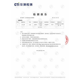 新农优纯有机纯牛奶200g*15盒 新疆冰川带牧场全脂牛奶整箱 /水饮冲调 /常温奶 /有机牛奶