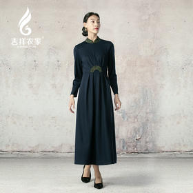 吉祥衣家新中式国风羊毛夏款裙子气质优雅轻奢女装林下幽姿连衣裙