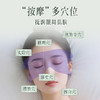后辰合香枕✨「骨正筋柔，香伴好眠」复刻古人香眠智慧🌙“枕”救颈椎，越睡越美！ 商品缩略图3
