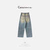 COCO ZONE 刘一一【100棉】做旧吸水街头风松弛感牛仔裤CD2A1521 商品缩略图1